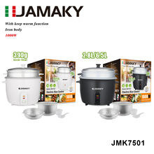 JAMAKY 電飯煲家用多功能智能大容量5L升電飯鍋蒸米煮飯跨境直供