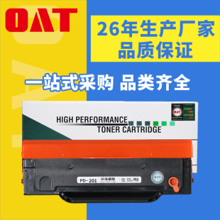 OAT m춱Dm6500pw2200 pd201 p2500w m6550 PD201