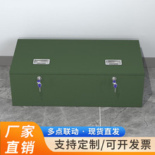 卧式野外便攜式槍櫃雙鎖櫃特殊裝備安全存放櫃應急野戰槍支彈葯櫃