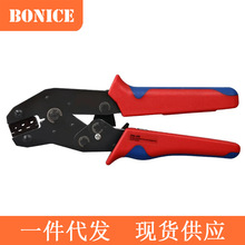 一件代發 接線端子壓線鉗黑色護套紅+藍SN-48B(0.5-2.5mm)壓線鉗