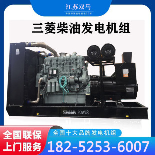 Ͱl늙C480KW/600KW/800KW/1000KW/1500KW/1800KW l늙C