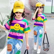 童裝女童夏季彩虹條笑臉套裝2025薄款兒童韓版中大童牛仔兩件套夏