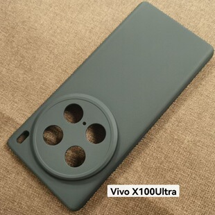 mVIVO X100ULTRA֙CĥɰIMDܛLȫR^ֱ߅