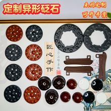 砭石艾灸按摩器具新款走罐拔罐器加熱疏通穴位吸痧按摩刮痧儀理療