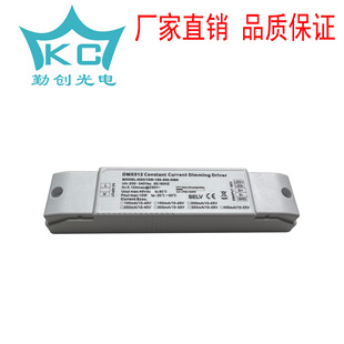 DMX512a{Դ 10W 100-400mA aDMX{Դ