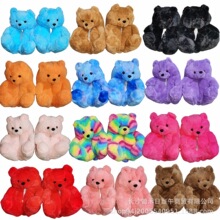 現貨teddy bear slippers泰迪熊拖鞋地板居家毛絨加厚棉保暖鞋
