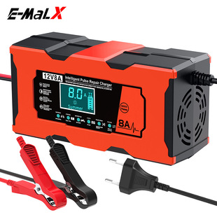 14.6V8A磷酸鐵鋰12V8A汽車電瓶充電器 摩托電瓶車充電器 智能修復