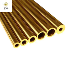 免費H65無鉛環保黃銅管 薄壁毛細銅合金管H59黃銅管薄壁黃銅