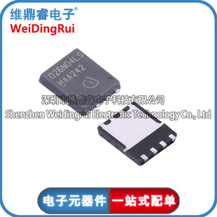 BSC026N04LS 026N04 ЧMOSFET TDSON-8 ȫԭbоƬ