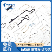 異形彈簧鋼不銹鋼壓異形鋼絲折彎件小彈簧鋼絲卡簧卡扣壓縮彈簧