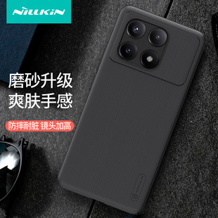 Nillkin͠mütK70E/СPoco X6 Pro 5Gĥɰo֙C