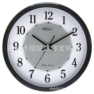 MEILIRR͏dÕrЕrR 젝bGIFT CLOCK