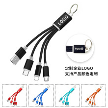 制定logo三合一充電線多功能尼龍編織禮品線鑰匙扣一拖三數據線
