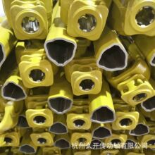 工廠直銷傳動軸農機傳動軸05B05B黃漆打捆機旋耕機配件