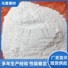 釉用325石英粉 廠家供應