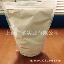ope高密度氧化聚乙烯蠟抗划傷和耐磨8206