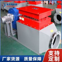 鋰電池行業用風道加熱器    可定電加熱器熱風爐  烘干輔助電加熱