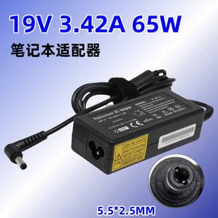 PӛԴm|֥65W 19V-3.42A 5.5*2.5mm mÖ|֥X