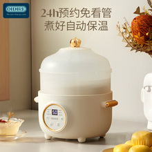 德國OIDIRE嬰兒輔食鍋寶寶電燉鍋bb煲煮粥鍋煮粥神器燉粥煲小燉盅