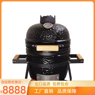 BBQ KAMADO GRILL 13մɟtʽyʽͥ̿t