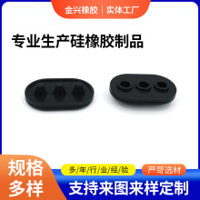 橡膠制品汽車緩沖墊圈彈性墊四連體彈性緩沖墊橡膠廠家供應