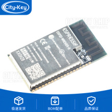 原裝 ESP32-WROVER-B 雙核WiFi&藍牙MCU模組物聯網無線模塊