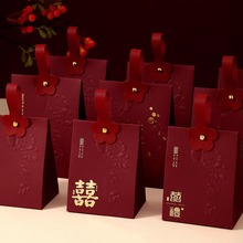 糖果袋伴手禮結婚喜糖盒子新款婚禮高級訂婚復古手提包裝盒2025