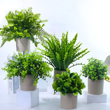 仿真花人造花仿真盆景仿真小盆栽仿真綠植客廳辦公室玄關酒櫃裝飾