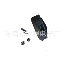 308線上盒雙出頭配KCD4防水電源船型開關