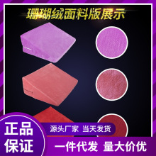 sm成人情趣性用品男女性愛三角枕頭女用抬臀海綿墊子梯形墊姿勢體