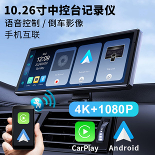 10.26ocarplay܇ӛ䛃x4Kǰp|܇xy