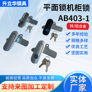 AB403ƽi AB403-1 AB403-2 Cеi늙iƙi늚♙i