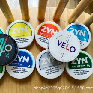 羳N zyn Velo Fox pouches ںǟں