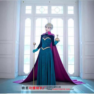 F؛ѩ澉ɯʺELSA˃ͯYcosplayŮb