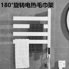 不銹鋼免打孔白色旋轉電熱毛巾架家用智能加熱殺菌烘干活動毛巾桿