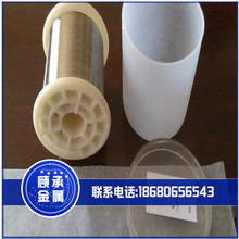 供應2080電熱合金絲 80Ni-20Cr合金絲 2080發熱絲
