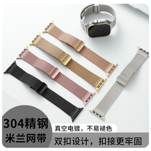 mOapplewatch789ֱ펧m˹ٴAgt4ֱ펧