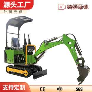 ȫ̖ĎھC๦hCCmini excavator