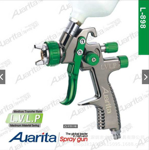 Auarita L898 600mlo늇TCᇊҺwTC