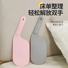 新款床單整理抬高器宿舍固定插床墊專用鋪換床單縫隙抬床墊塞神器