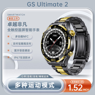 羳GS Ultimate2Aֱȫ|؈Aˮ\ֱ