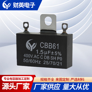 S׃l·CBB617UFob_LLC450V