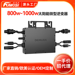 800-1000W̫΢׃100v220vKW̫ϵy׃WIFI