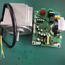 高壓無刷直流同步電動機