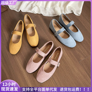 威威女郎 313-26法式平底單鞋女軟底芭蕾舞鞋圓頭絨面瑪麗珍女鞋