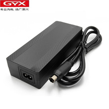 代步車充電器42v2a29.4v3a 54.6v2a滑板車老年車鋰電池充電器