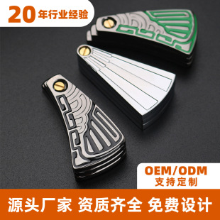 現貨跨境金屬推牌折扇十字盾牌解壓創意趣味奶蓋便攜磁性玩具推牌