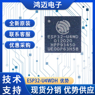 ESP32-U4WDHԪ Wi-Fi{͹ģKԪ ԭbF؛