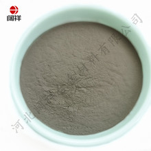 廠家供應 Co7合金粉末 鈷基合金粉 球型噴塗噴焊合金粉 質量保證