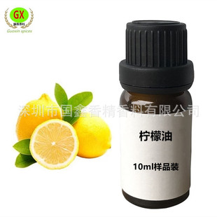 10ml Ʒb     Lemon  oil  ʾ